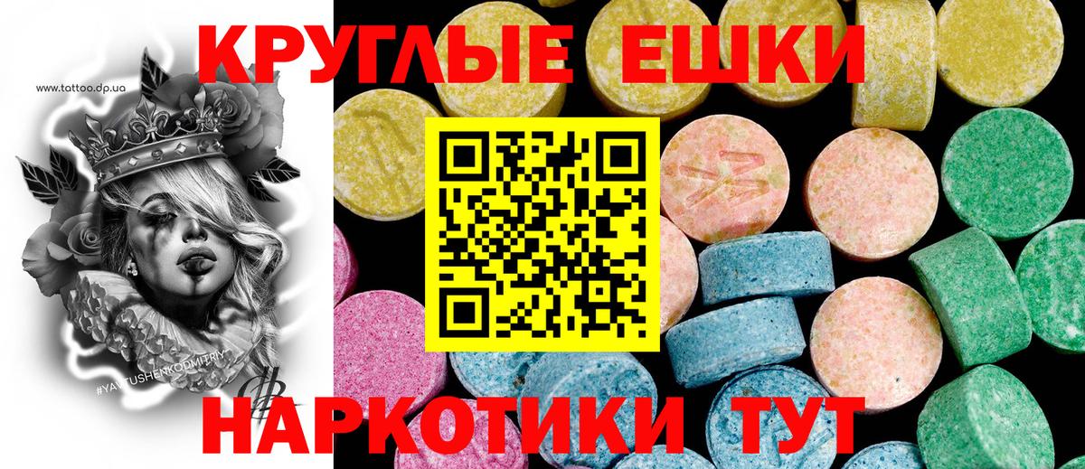 Кашира  KRAKEN как войти  Вход с VPN  Ecstasy Дубай  ЭКСТАЗИ 