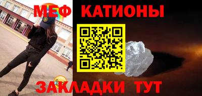кокаин VHQ Анжеро-Судженск