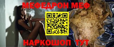 трава Конаково