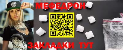 гашик Коммунар