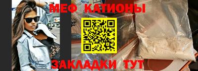 кокс Комсомольск-на-Амуре