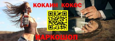 гашик Коммунар