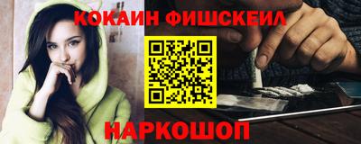 трава Конаково