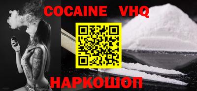 гашик Коммунар