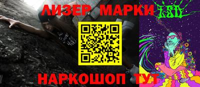 трава Конаково
