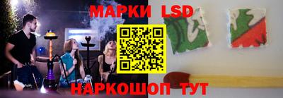 кокс Комсомольск-на-Амуре