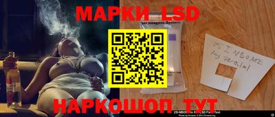 героин Анапа