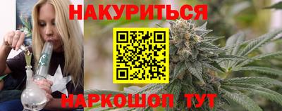 трава Конаково