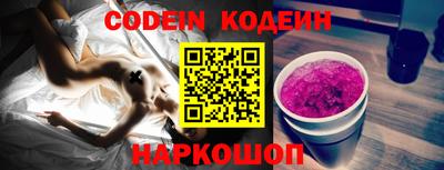 гашик Коммунар