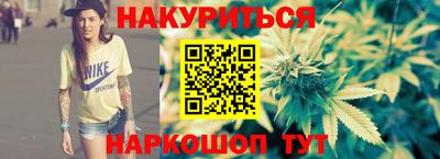 гашик Коммунар