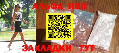 гашик Коммунар