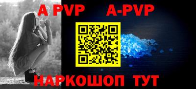 трава Конаково