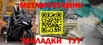 гашик Коммунар