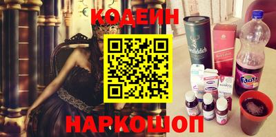 гашик Коммунар