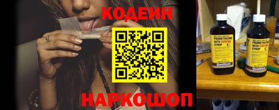 кокс Комсомольск-на-Амуре