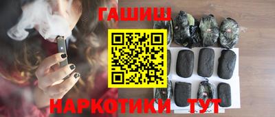 трава Конаково