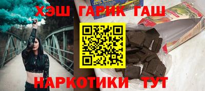 кокс Комсомольск-на-Амуре