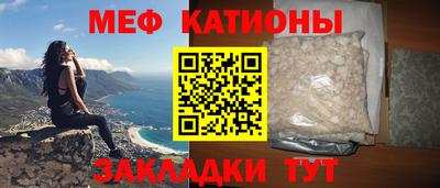 гашик Коммунар