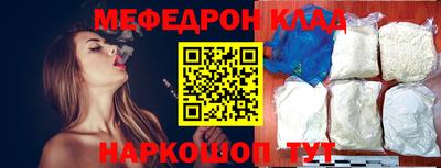 гашик Коммунар