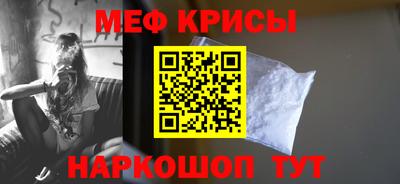трава Конаково